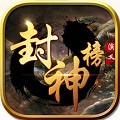 神圣熱血使命，駕馭魔王拯救世界！類似《黑暗啟元》的黑暗風ARPG手游推薦