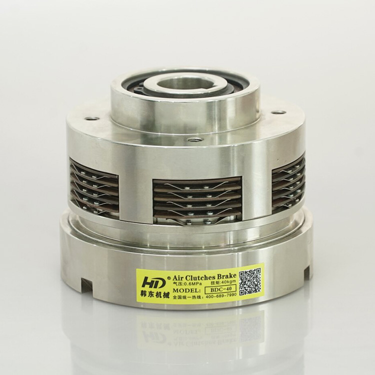 多片式氣動離合器BDC-40 氣動離合器