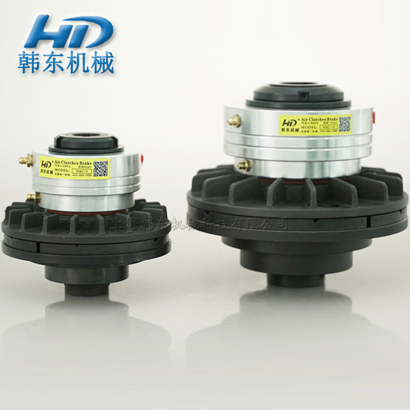 氣動離合器 氣動離合器