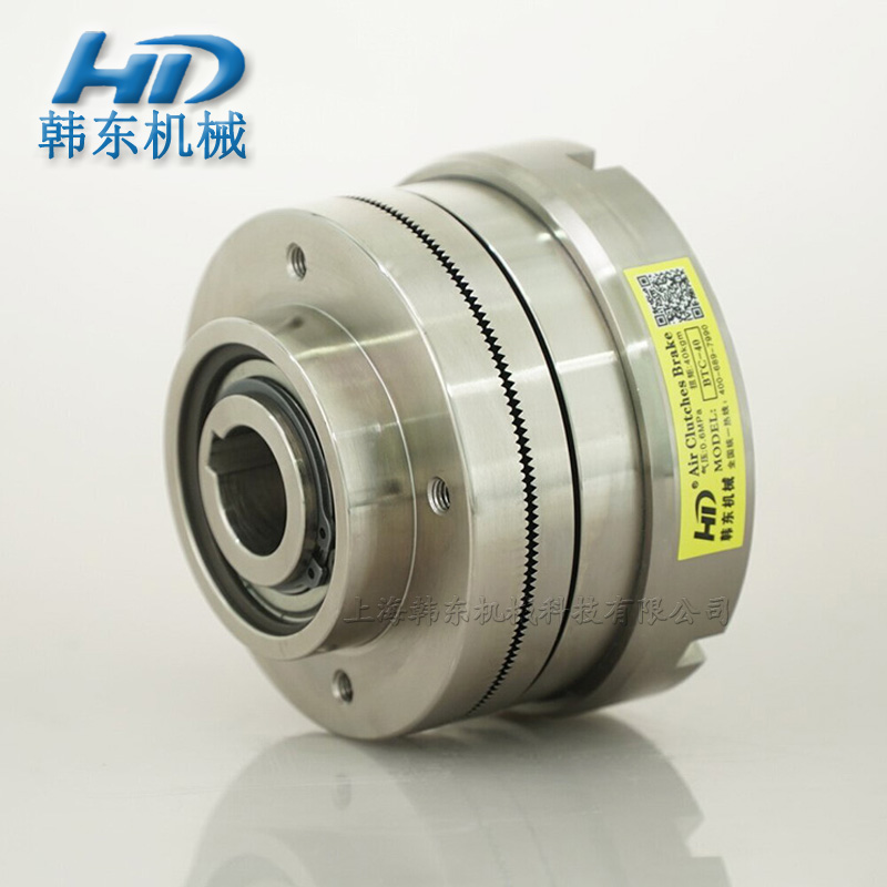 齒式氣動離合器 齒式氣動離合器