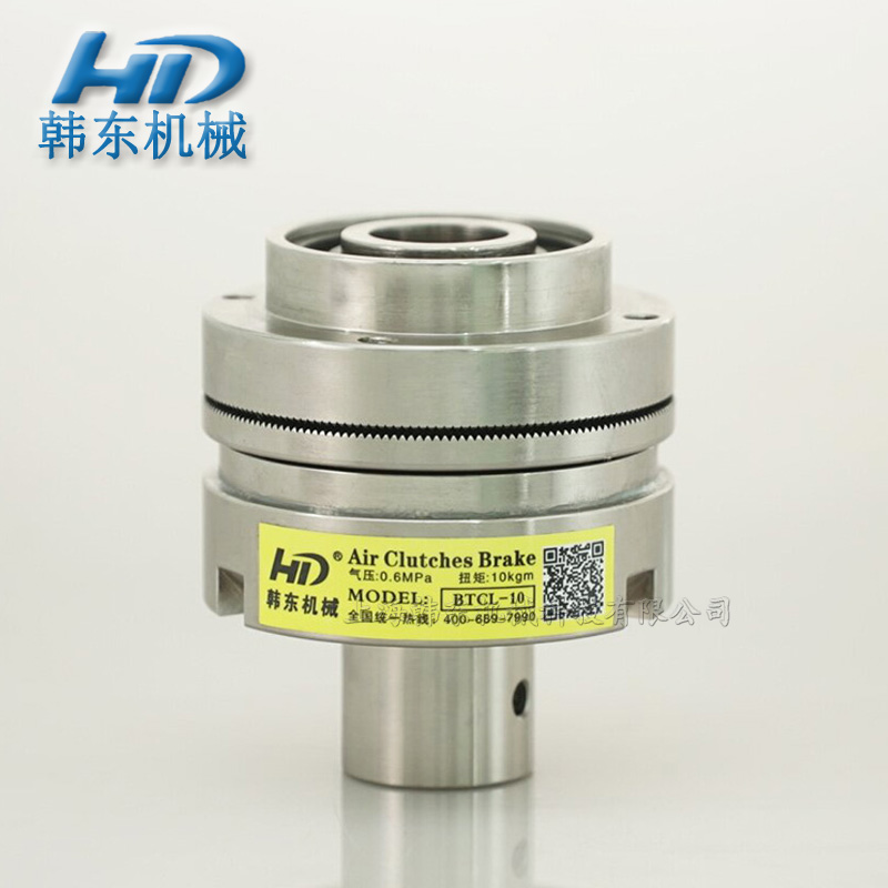 氣動(dòng)離合器 氣動(dòng)離合器